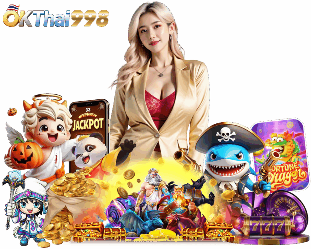 OKTHAI998 สล็อตออนไลน์