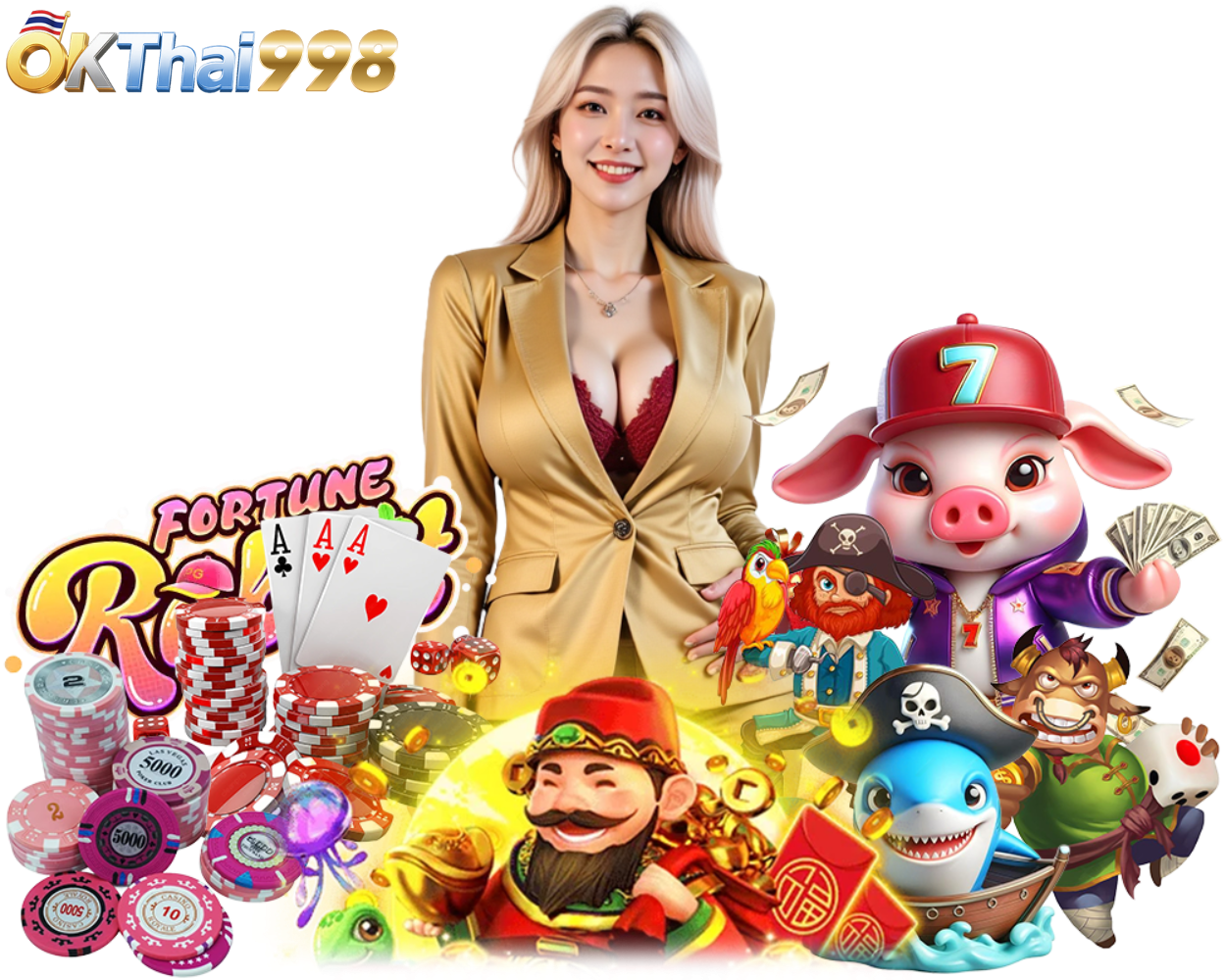 โบนัสสูง